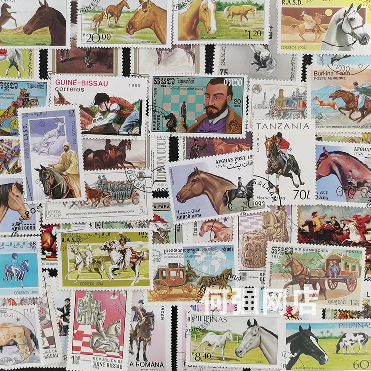 Collectible Vintage Postage Stamps - 100 Different Horse Stamps Non-repeated Real