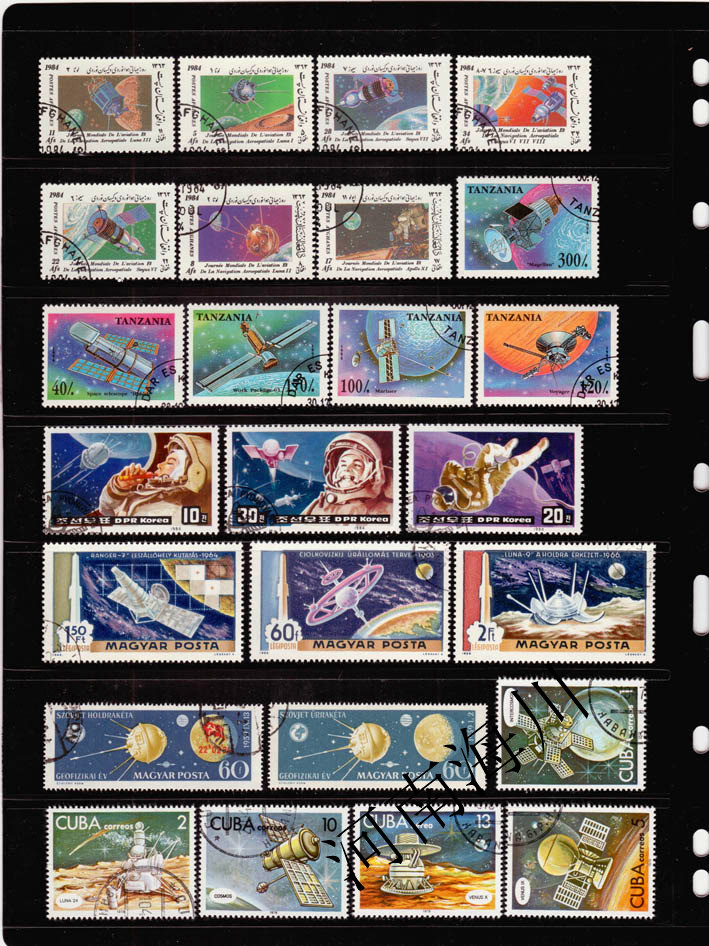 Collectible Vintage Postage Stamps - 100 Different Outer Space Stamps Real