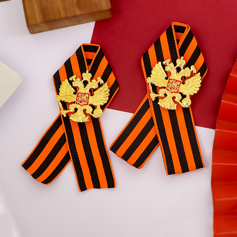 Vintage Collectible Accessories - Russian St. George Ribbon Great Patriotic