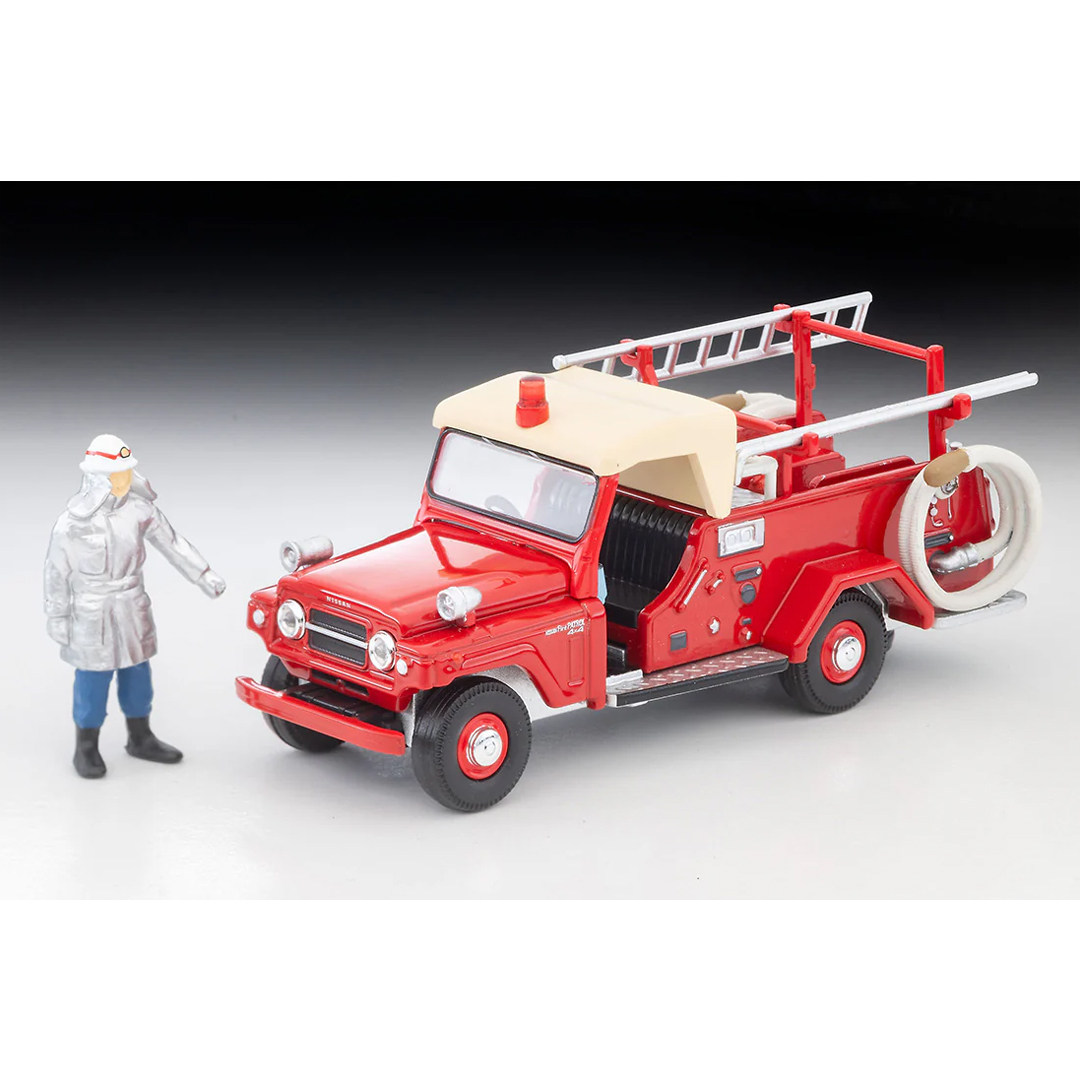 Vintage Collectibles - Original Tomytec Tomica Limited Vintage LV-31c