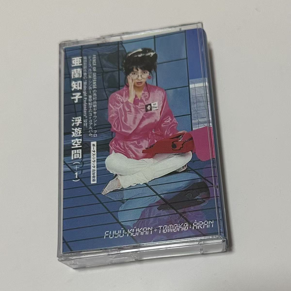 Vintage Collectibles - Showa Era City Pop Synth Pop