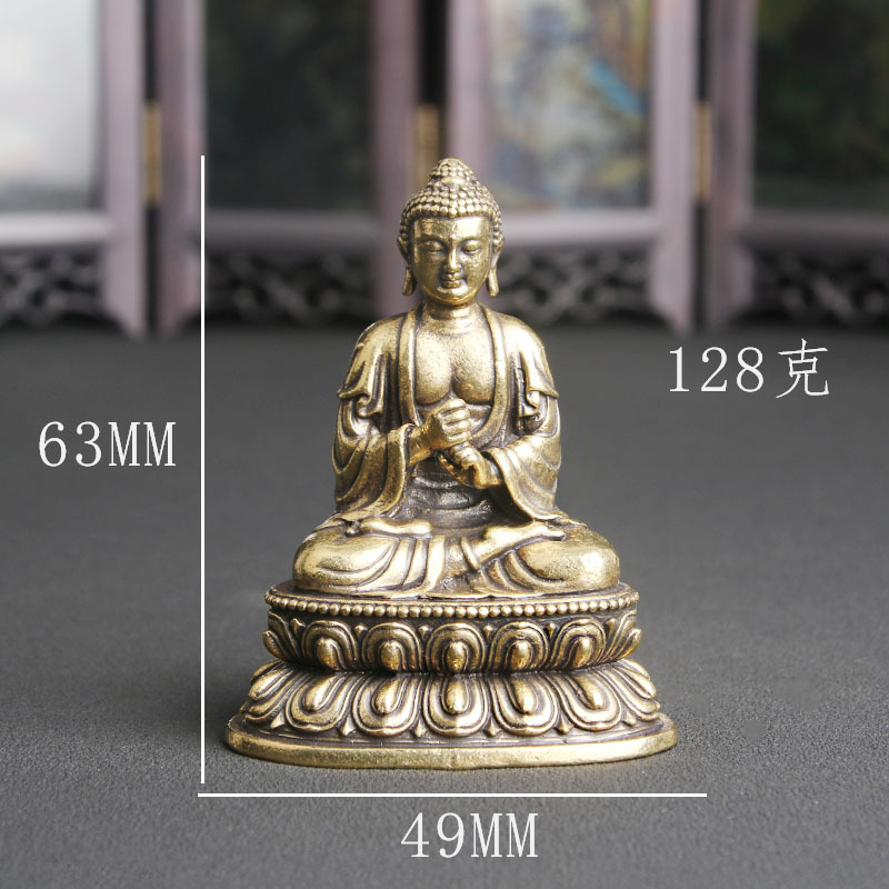 Vintage Collectible Ornaments - Vintage Pure Brass Vairocana Buddha Statue