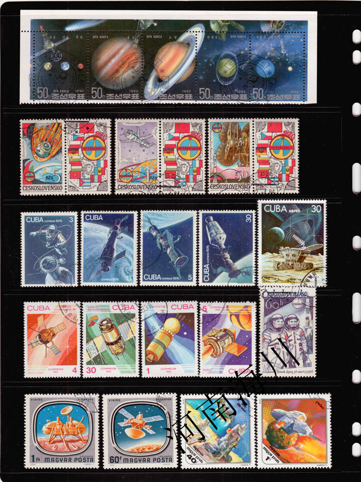 100 Different Outer Space Stam - Collectible Vintage Postage Stamps ulasan dan harga