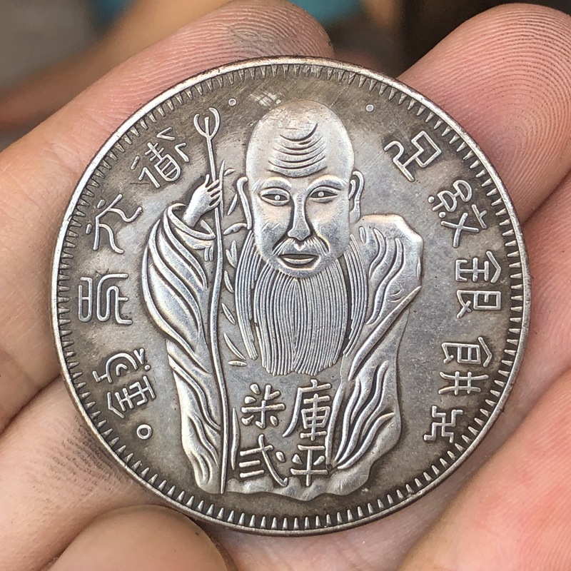 Chinese Vintage Leader Dragon  - Vintage Collectible Coins ulasan dan harga