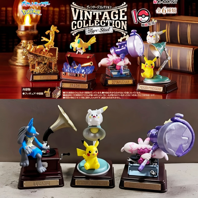 Original Re-Ment Pokemon Vinta - Vintage Collectibles Toys ulasan dan harga