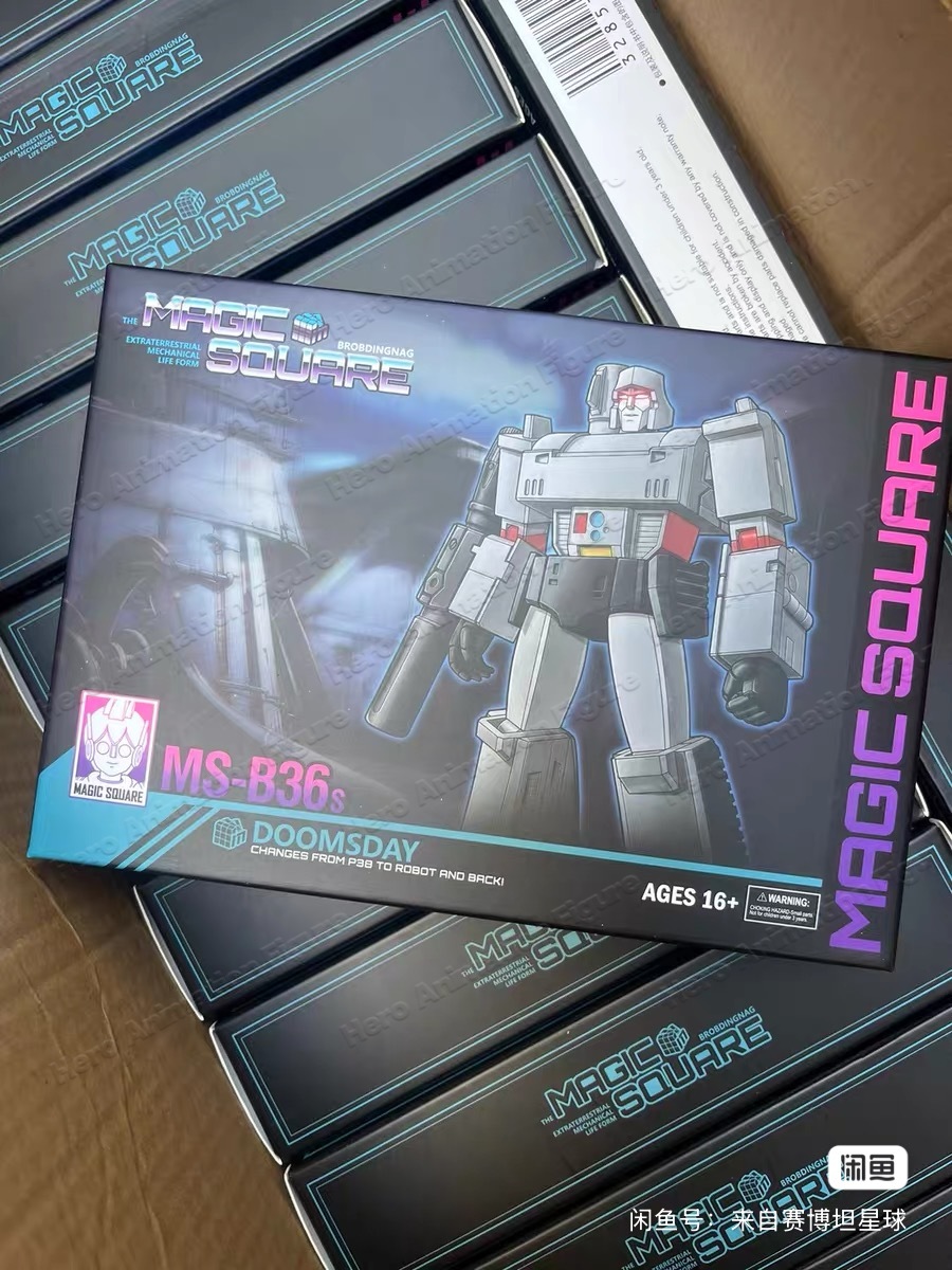 In Stock MS-B36S Doomsday Chao - Vintage Collectible Guns ulasan dan harga
