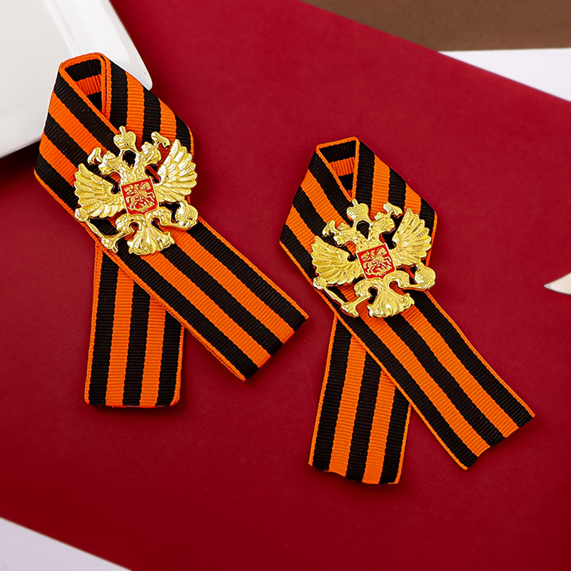 Russian St. George Ribbon Grea - Vintage Collectible Accessories ulasan dan harga