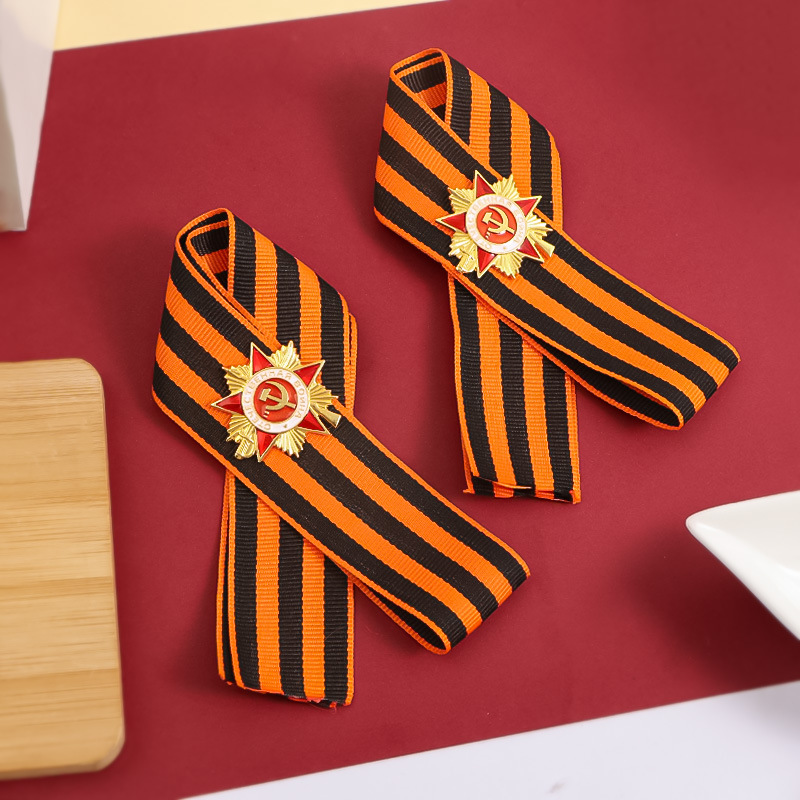 Russian St. George Ribbon Grea - Vintage Collectible Accessories ulasan dan harga