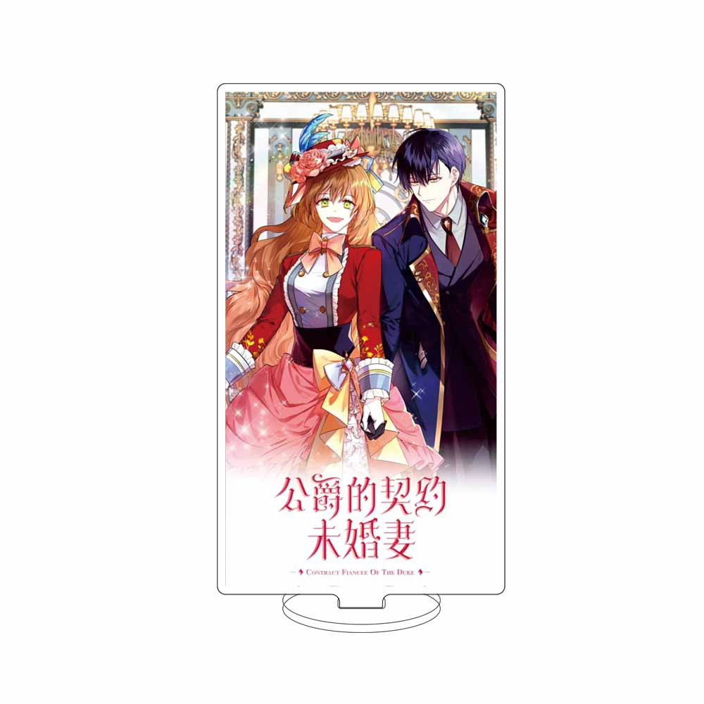 15CM Anime The Duke's Indentur - Vintage Collectible Accessories ulasan dan harga