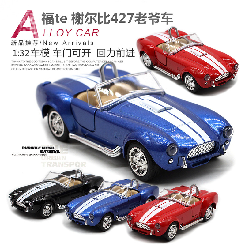 1: 32 Shelby Cobra 427 Vintage - Vintage Collectibles Toys ulasan dan harga