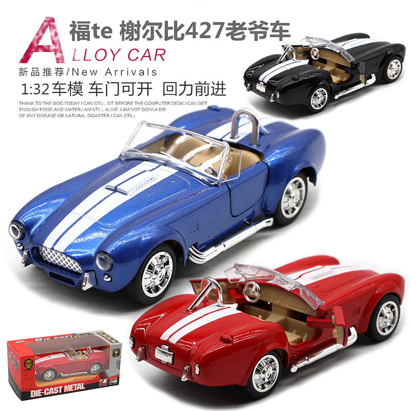 1: 32 Shelby Cobra 427 Vintage - Vintage Collectibles Toys ulasan dan harga