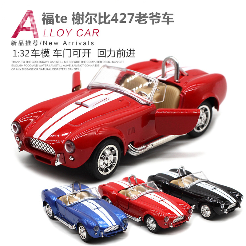 1: 32 Shelby Cobra 427 Vintage - Vintage Collectibles Toys ulasan dan harga