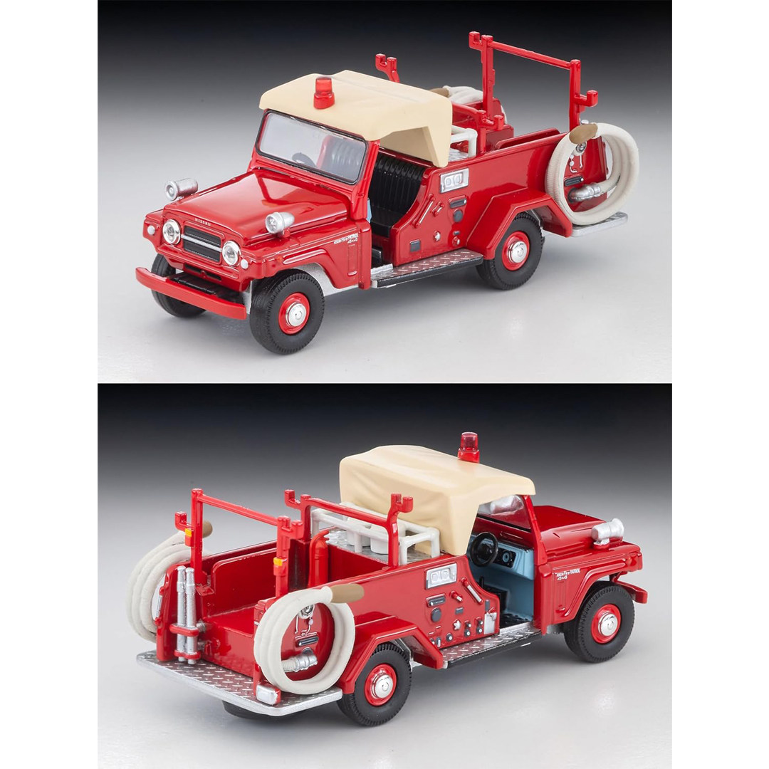 Original Tomytec Tomica Limite - Vintage Collectibles ulasan dan harga