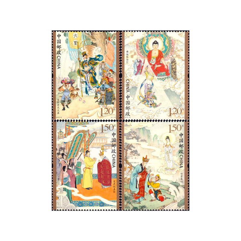 16 PCS/Set Chinese Vintage Lit - Collectible Vintage Postage Stamps ulasan dan harga