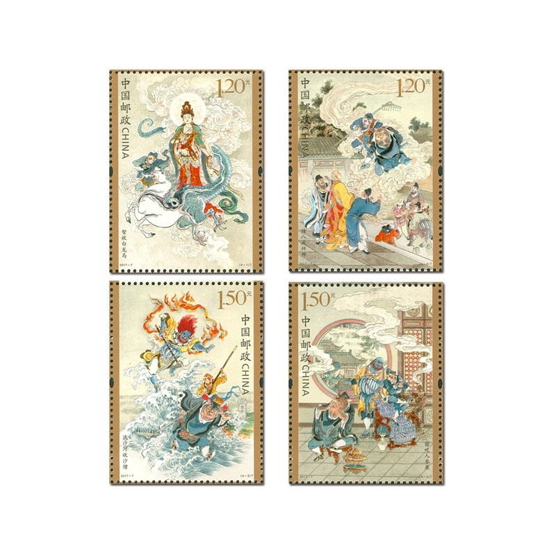 16 PCS/Set Chinese Vintage Lit - Collectible Vintage Postage Stamps ulasan dan harga