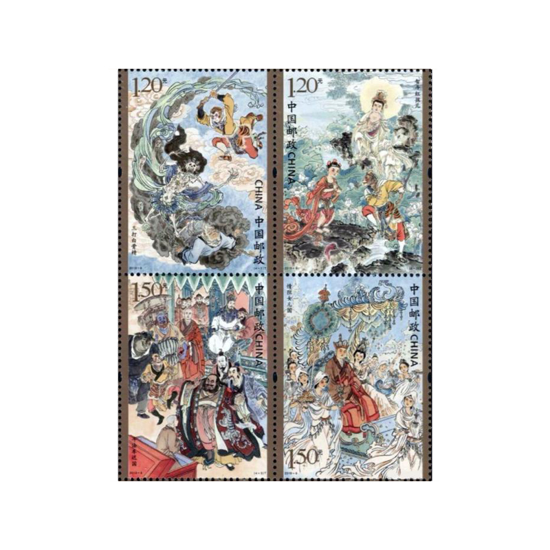 16 PCS/Set Chinese Vintage Lit - Collectible Vintage Postage Stamps ulasan dan harga