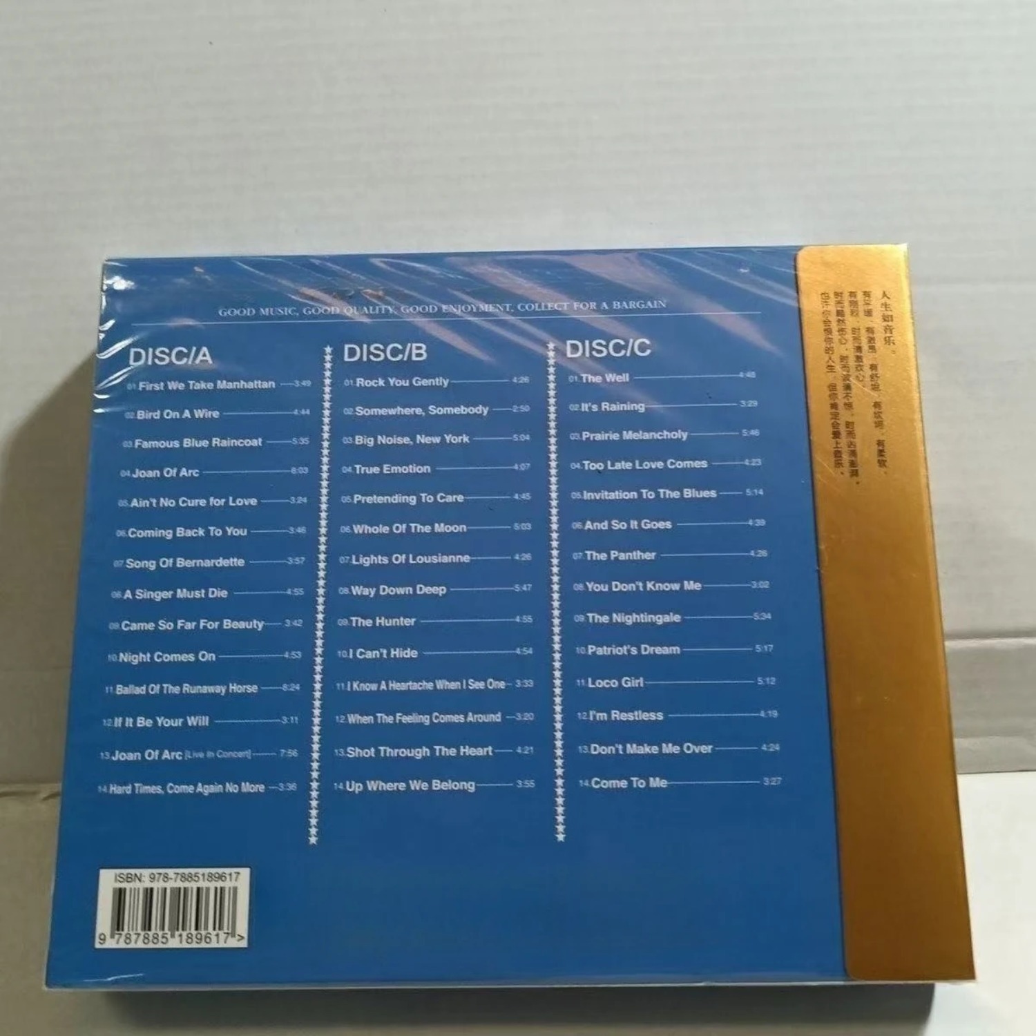 Classic Western Rock CD Album, - Vintage Collectibles ulasan dan harga