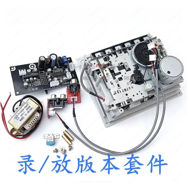 TA7668 Chip Magnetic Tape Head - Cassette Tape Head ulasan dan harga