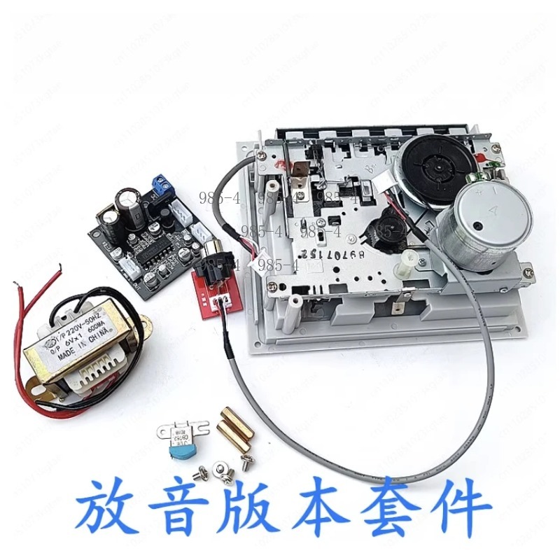 TA7668 Chip Magnetic Tape Head - Cassette Tape Head ulasan dan harga