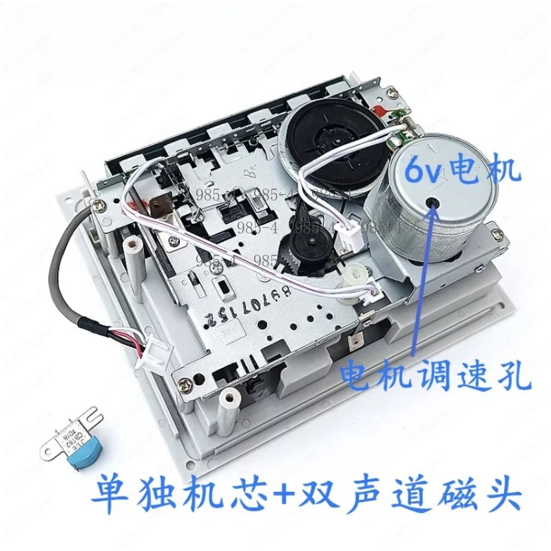 TA7668 Chip Magnetic Tape Head - Cassette Tape Head ulasan dan harga
